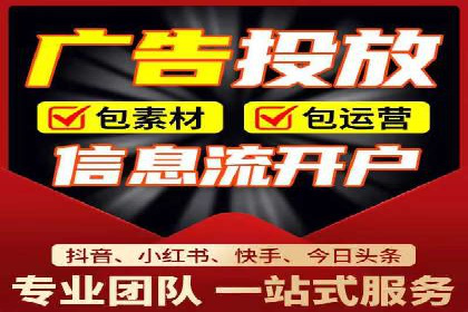 百度竞价推广公司经典案例回顾：网络广告的变革与创新